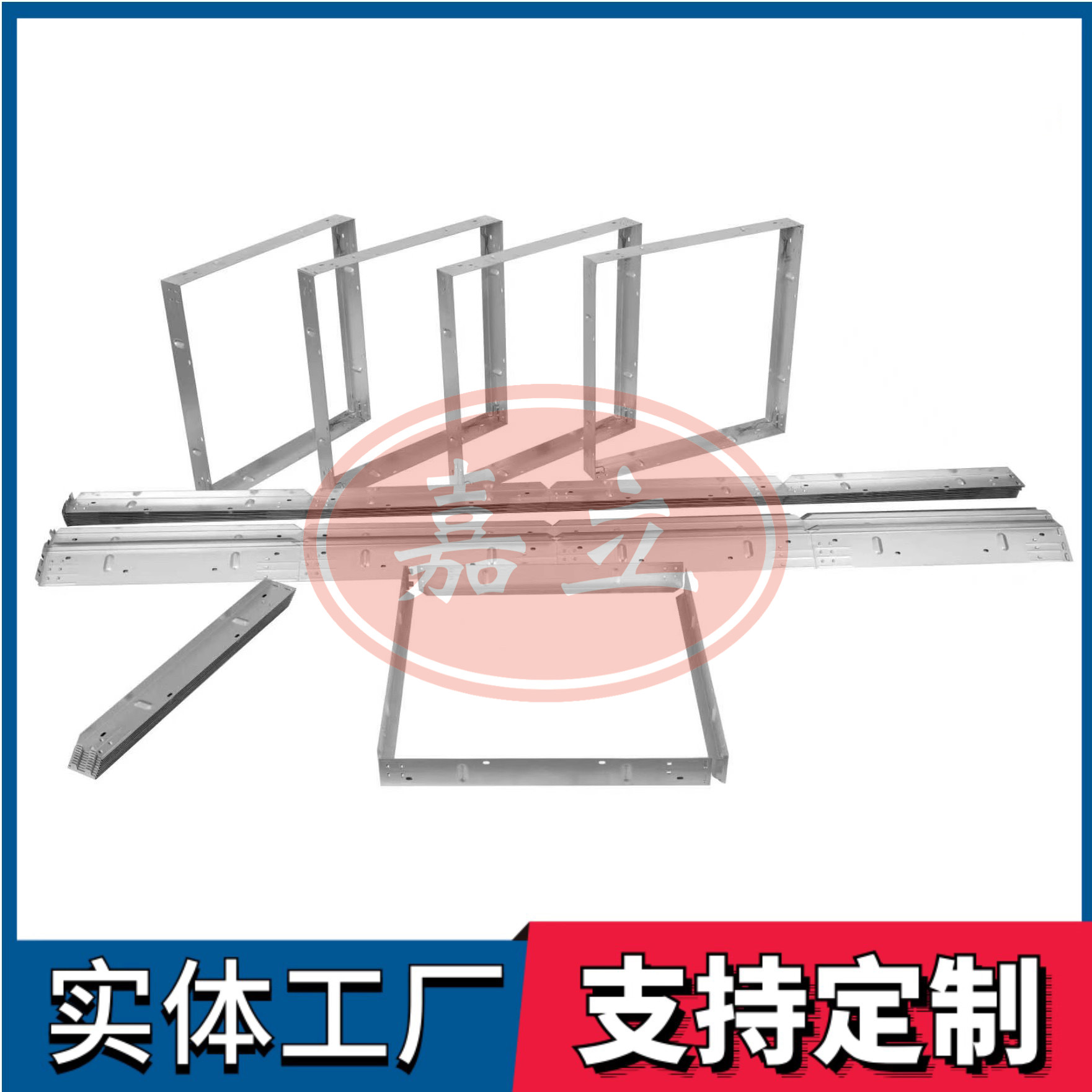 台江过滤器安装固定框架